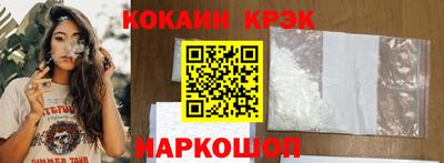 МДМА Нарткала