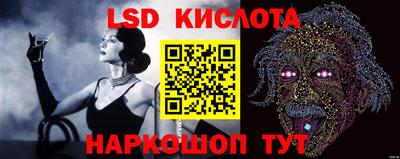спиды Нальчик