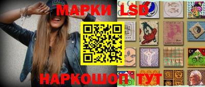 спиды Нальчик