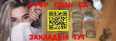 МДМА Нарткала