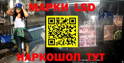 МДМА Нарткала