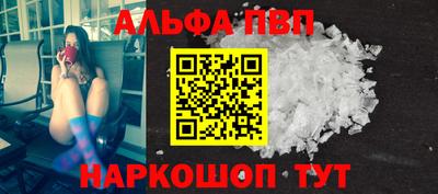 МДМА Нарткала