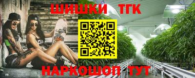 спиды Нальчик