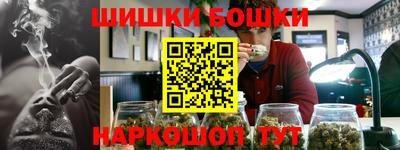 спиды Нальчик