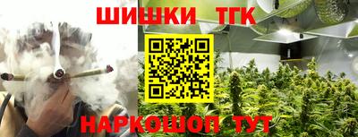МДМА Нарткала