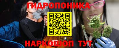 спиды Нальчик