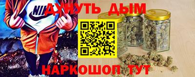 МДМА Нарткала