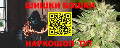 спиды Нальчик