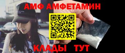 МДМА Нарткала