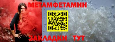 МДМА Нарткала