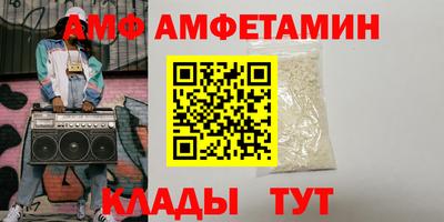 МДМА Нарткала