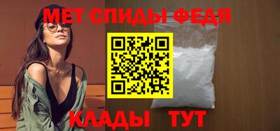 МДМА Нарткала
