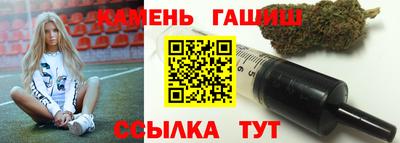spice Наро-Фоминск