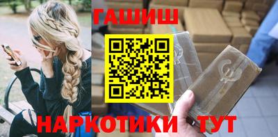 МДМА Нарткала