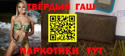 спиды Нальчик