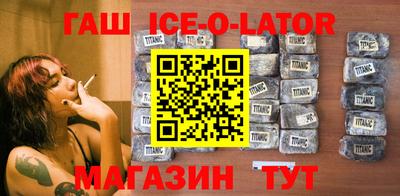 МДМА Нарткала